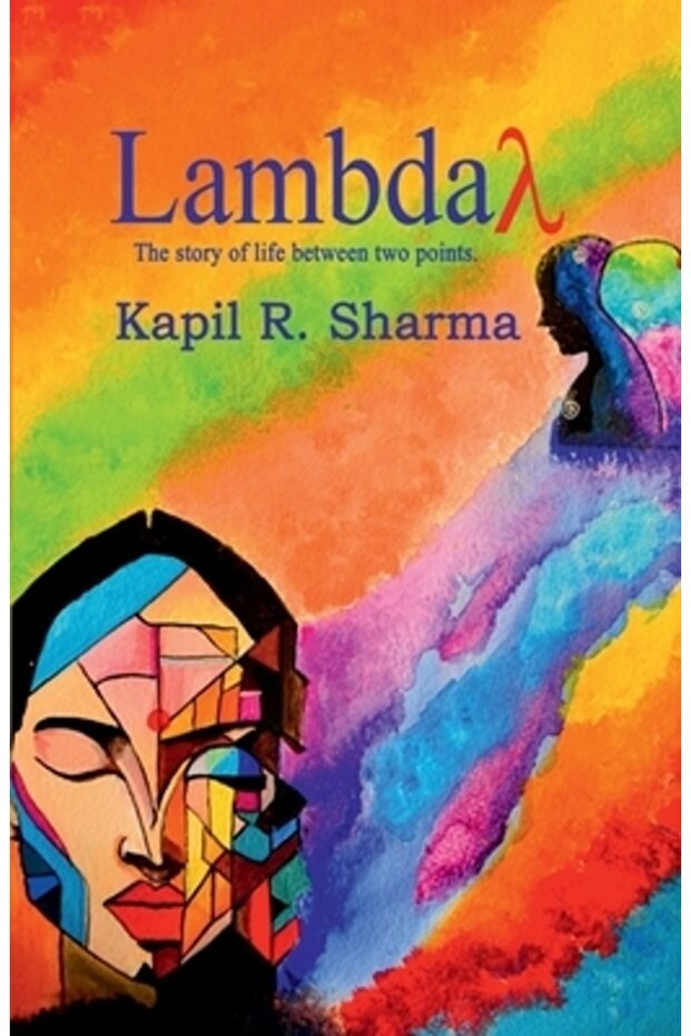 lambda: Povestea vieții dintre două puncte. - 1