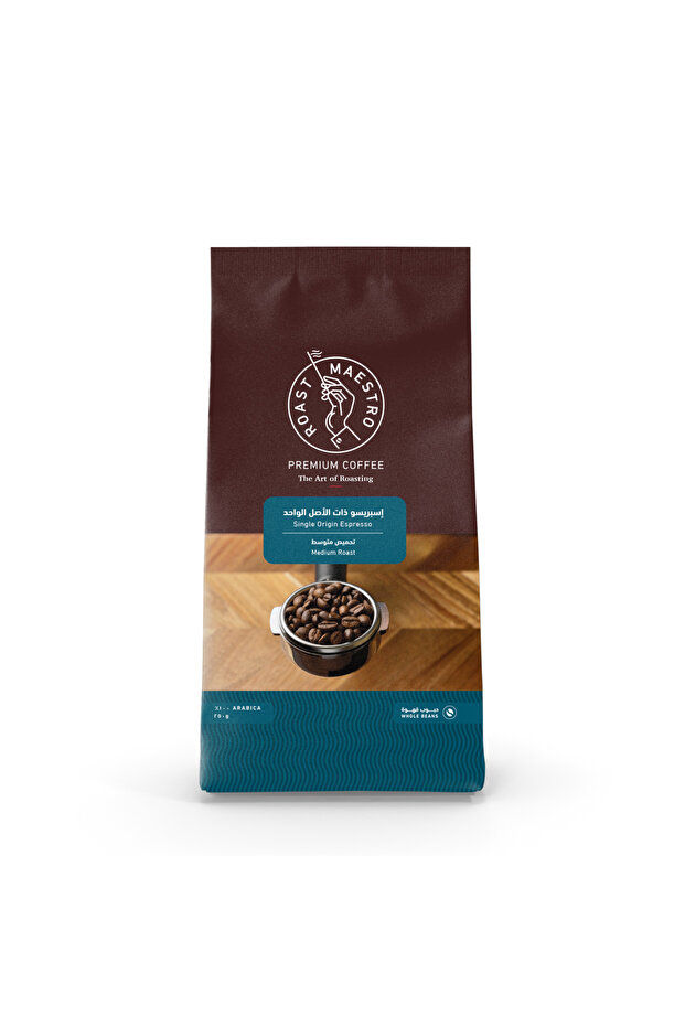 Single Origin Coffee Beans – Mild Roast 100% Arabica, Premium Whole Bean Coffee, 250g