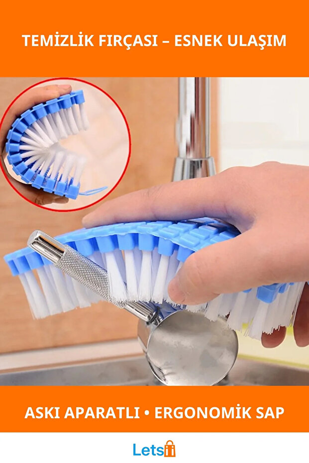 فرشاة تنظيف مرنة وقابلة للانحناء ومريحة - 1