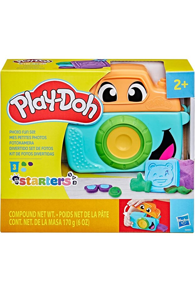 مجموعة كاميرا مصنع المرح من بلاي دو - 2