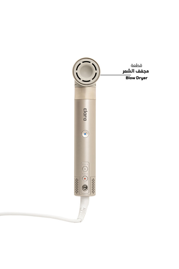 مجفف متعدد الاستخدامات كلارا (كاندي) - 3
