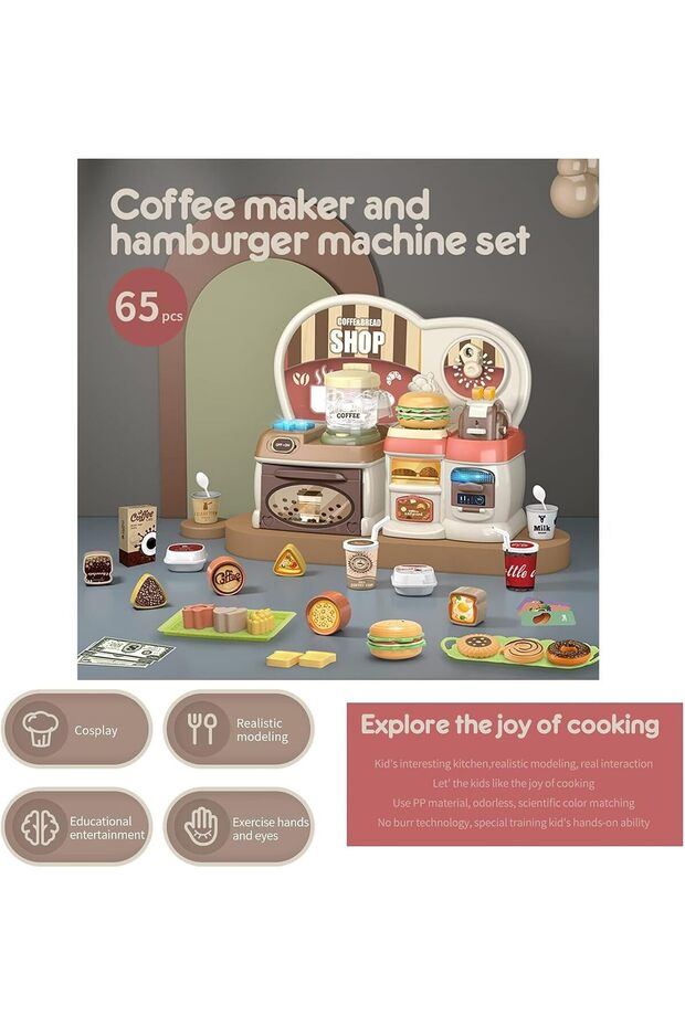 مجموعة لعب المطبخ - 6