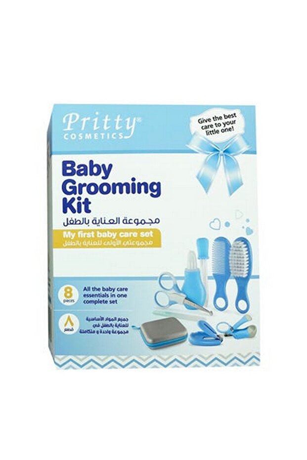 Baby Care Grooming Kit | Blue | Set Of 8 Pcs