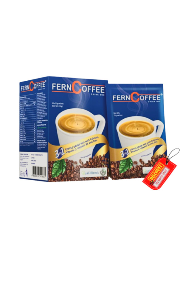 قهوة السرخس - 1