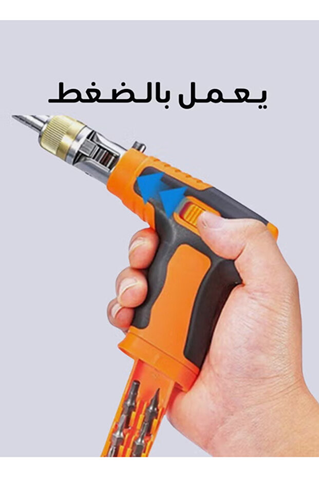Automatic Screwdriver – Fast & Efficient Tool for All Your Needs - 4