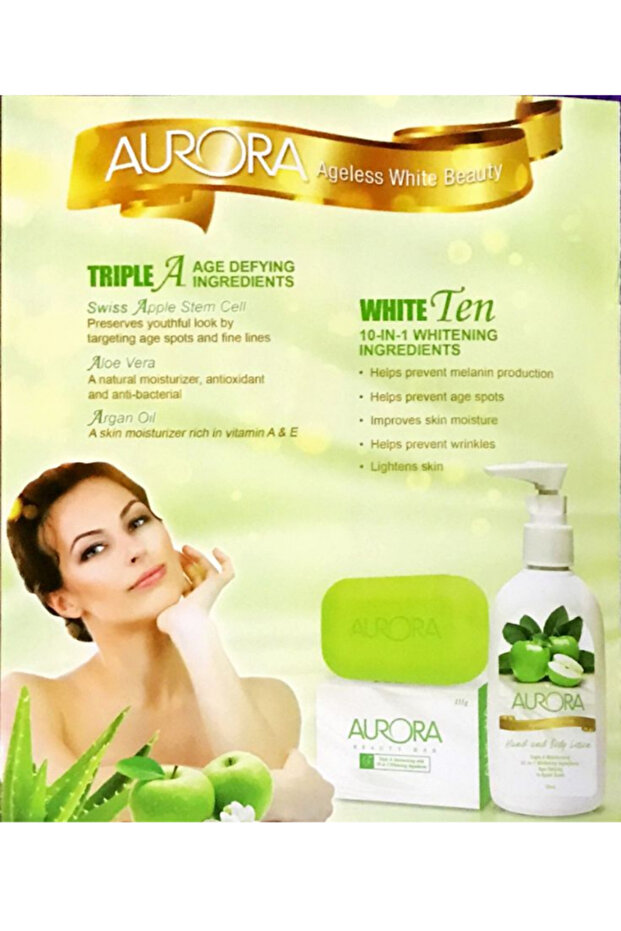 صابون أورورا - 3