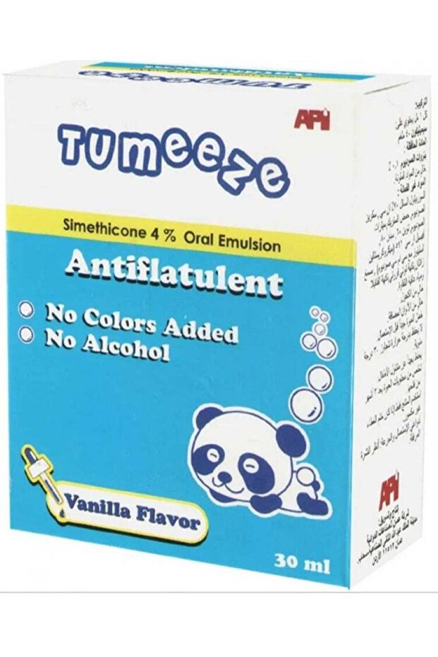 مستحلب توميز الفموي 30 مل