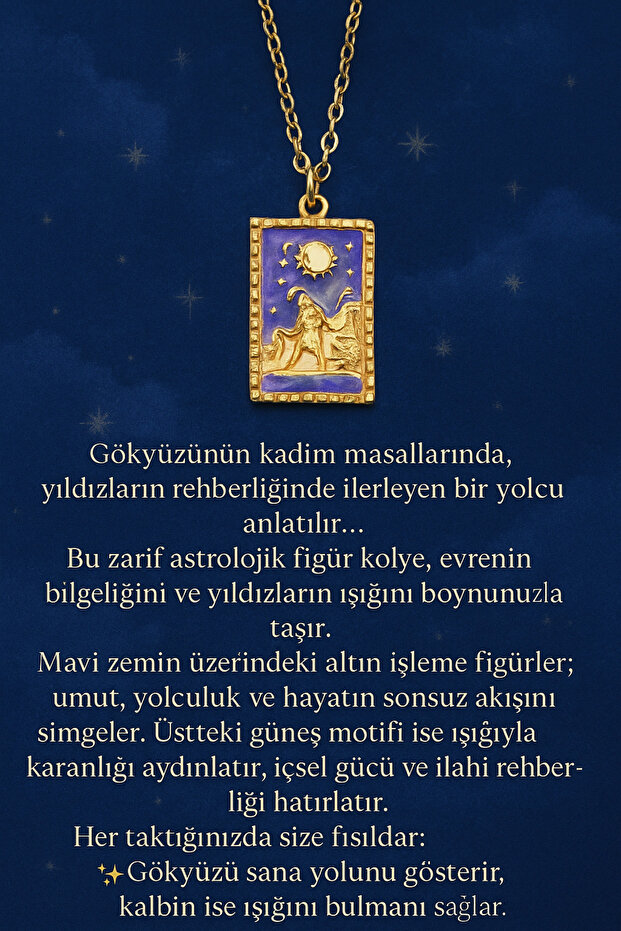 قلادة نجمة الرائدة - 7