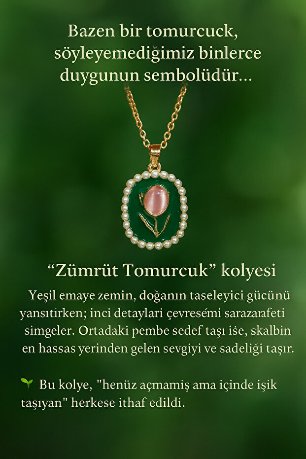 قلادة زمرد تومورك - 4