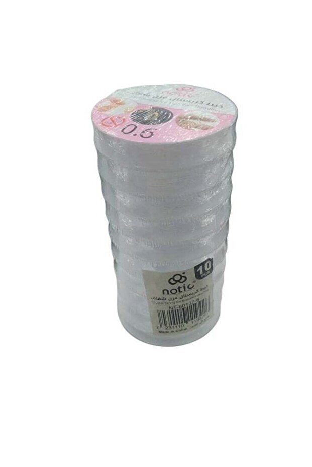 خيط الكريستال - 1