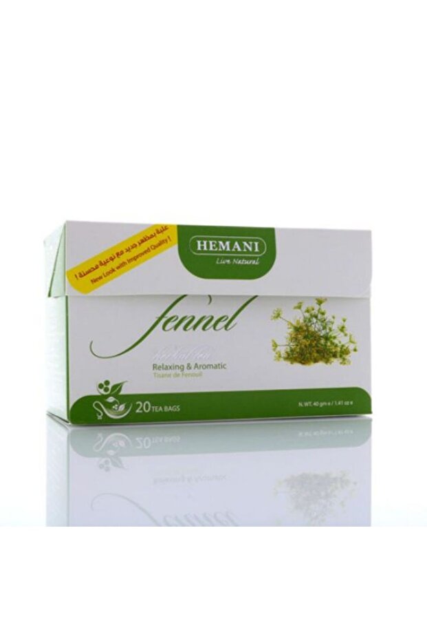 Fennel Herbal Tea - 20 Tea Bags