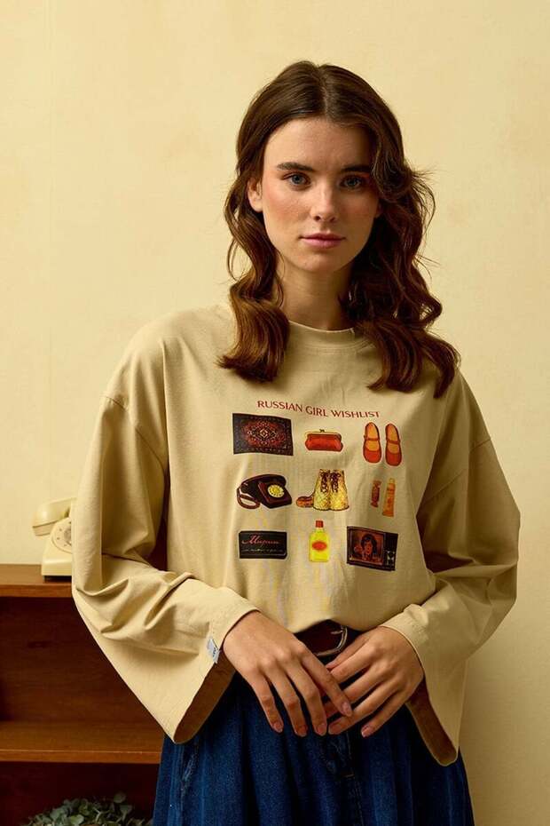 Bej Otantik Baskılı Basic Body - 2