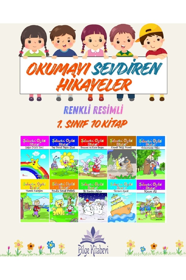 Colorful Illustrated Stories That Make First Grade Students Love Reading 2- 10 Books