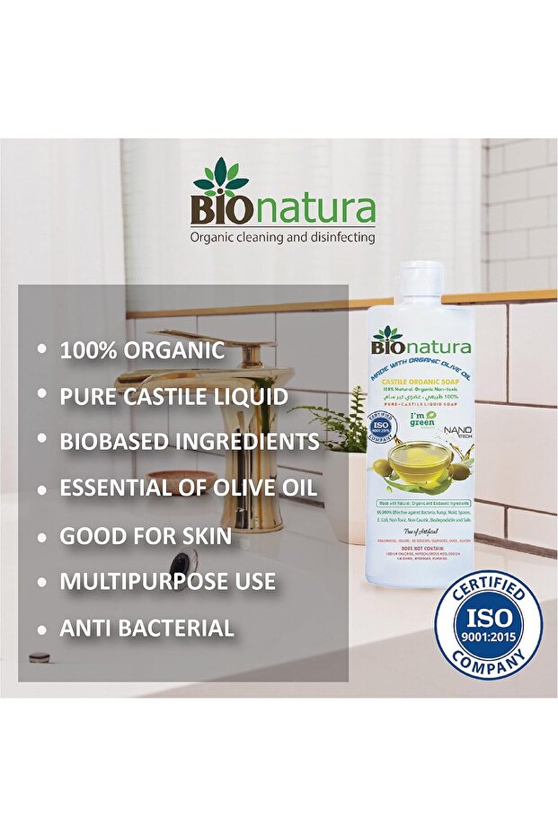 Bioneat Organic, Pure Castile Liquid Soap - 100% Natural, Non-Toxic - Antivirus, Biodegradable and S