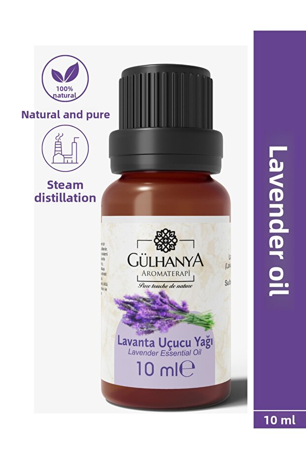 زيت اللافندر العطري 10 مل