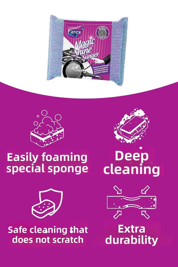 إسفنجة ماجيك شاين - 3