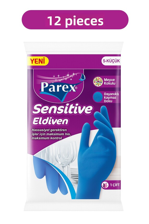 Sensitive Gloves Small Size Twelve Pack - 1