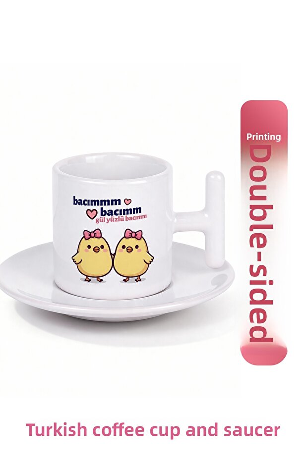 My Chick with a Rose Face | Friend Gift Coffee Cup
