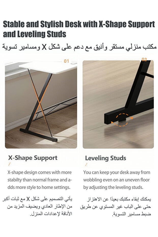 L-Shaped Computer Desk with Monitor Shelf, Large Desktop, White - 5