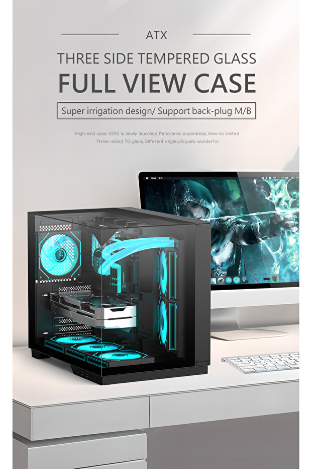 علبة كمبيوتر V330BK ATX، 6 مراوح RGB مثبتة مسبقًا مع جهاز تحكم عن بعد