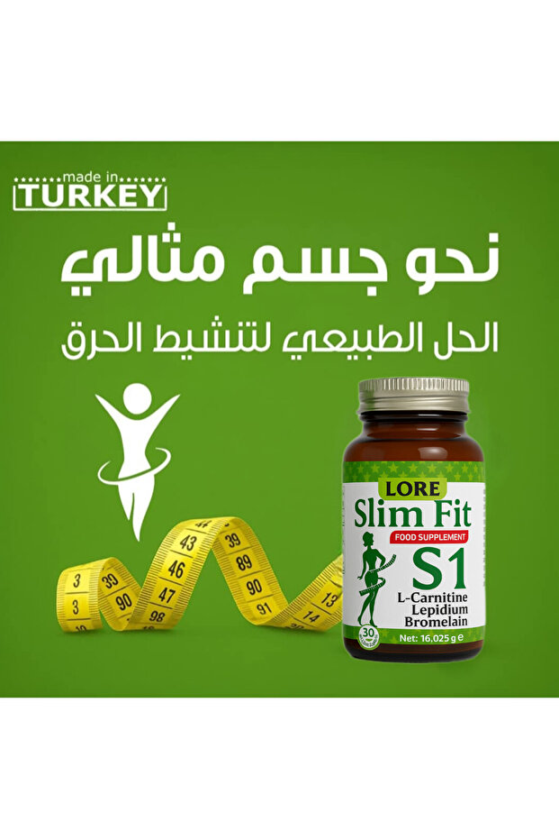 Lore max 60TB & lore slimfit 30kp - 3