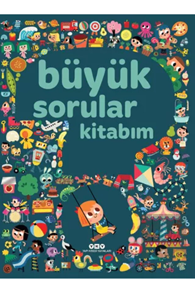 كتاب أسئلتي العظيمة