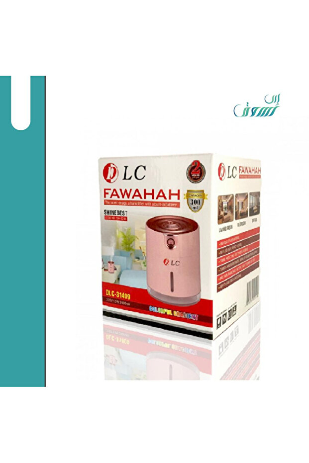 ناشر عطري كهربائي مع ضوء - 6