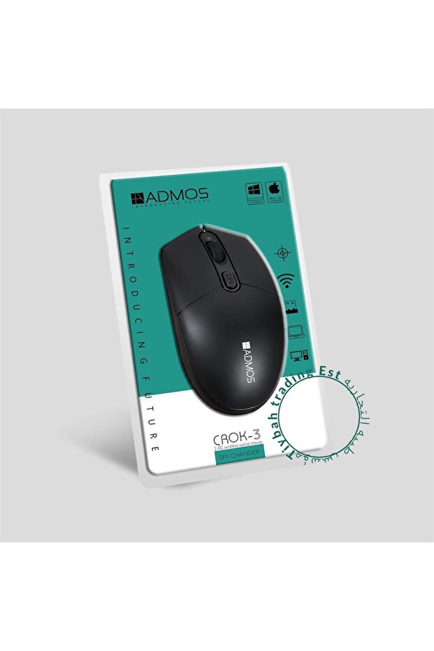 ماوس لاسلكي بشكل مميز + بطاريه مجانا - 1