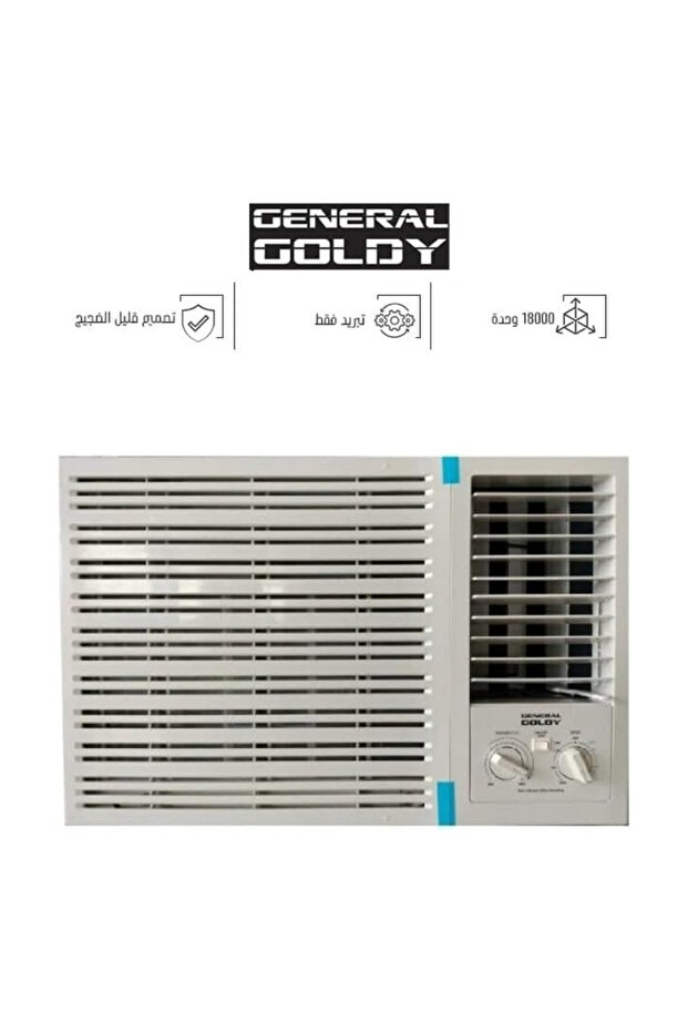 مكيف هواء نافذة - 18000 وحدة حرارية بريطانية، تبريد فقط - أبيض (GGWAC18C)