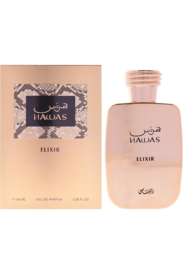عطر اليكسير او دي بارفان من حواس، 100 مل