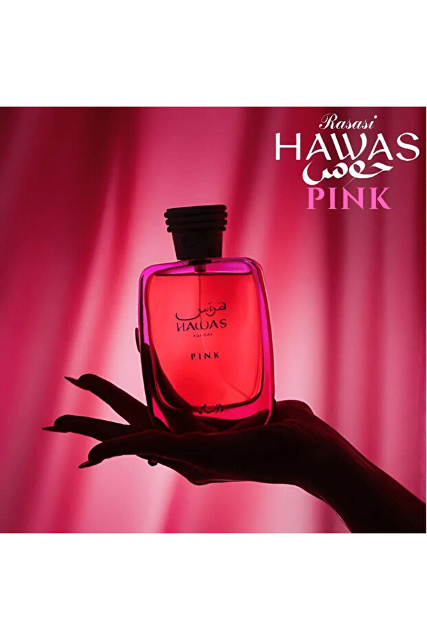 هواس بينك | او دي بارفان | نساء | 100 مل - 4