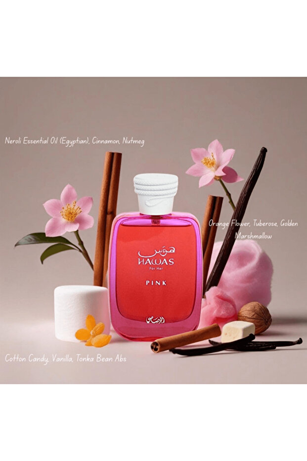 هواس بينك | او دي بارفان | نساء | 100 مل - 3