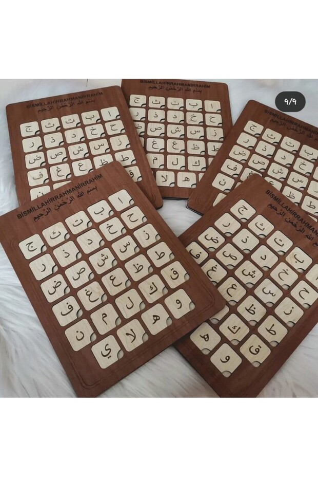 Elif's Three Tables