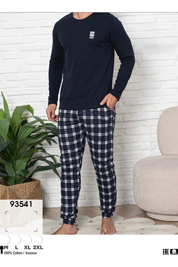 Pijama - 1
