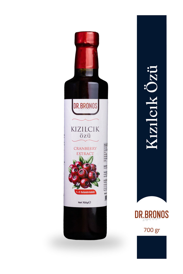 Kızılcık Özü 700 gr