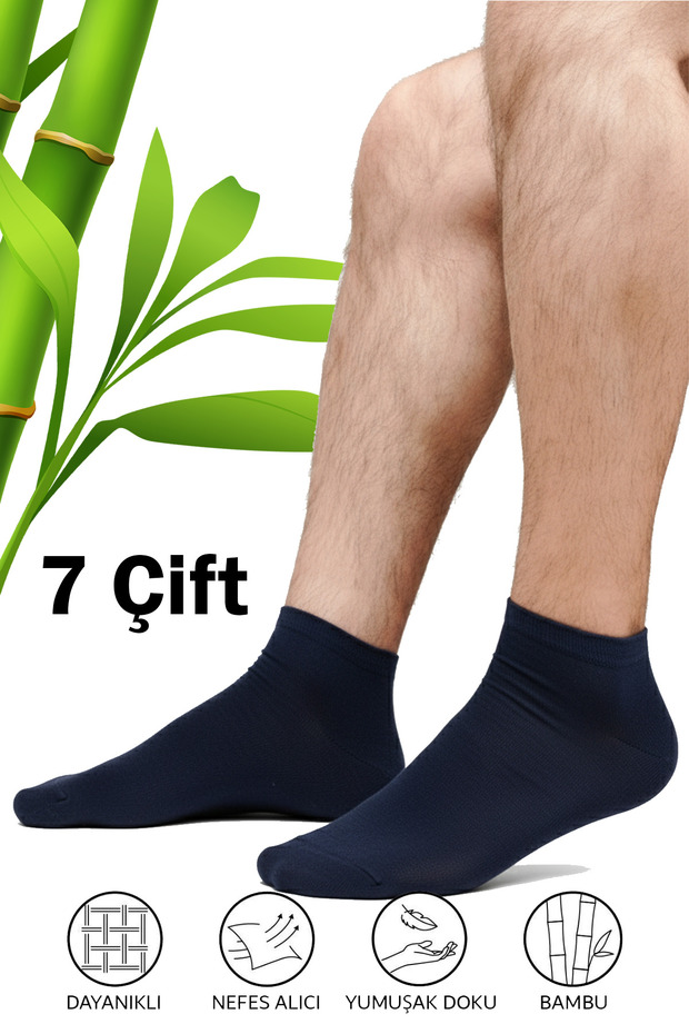 7-Pack Men's Bamboo Booties Socks