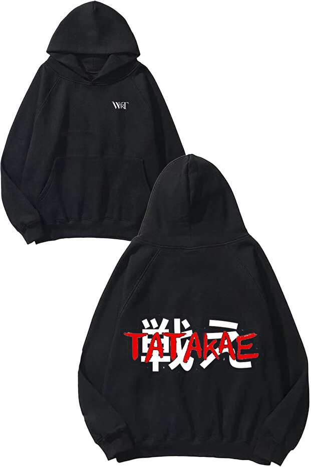 سويت شيرت Eren Yeager Tatakae Design Back مطبوع أسود بغطاء رأس