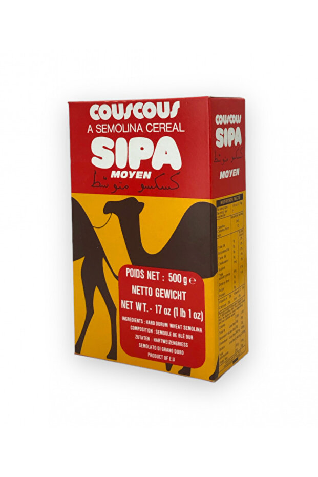 كسكس - متوسط - 1