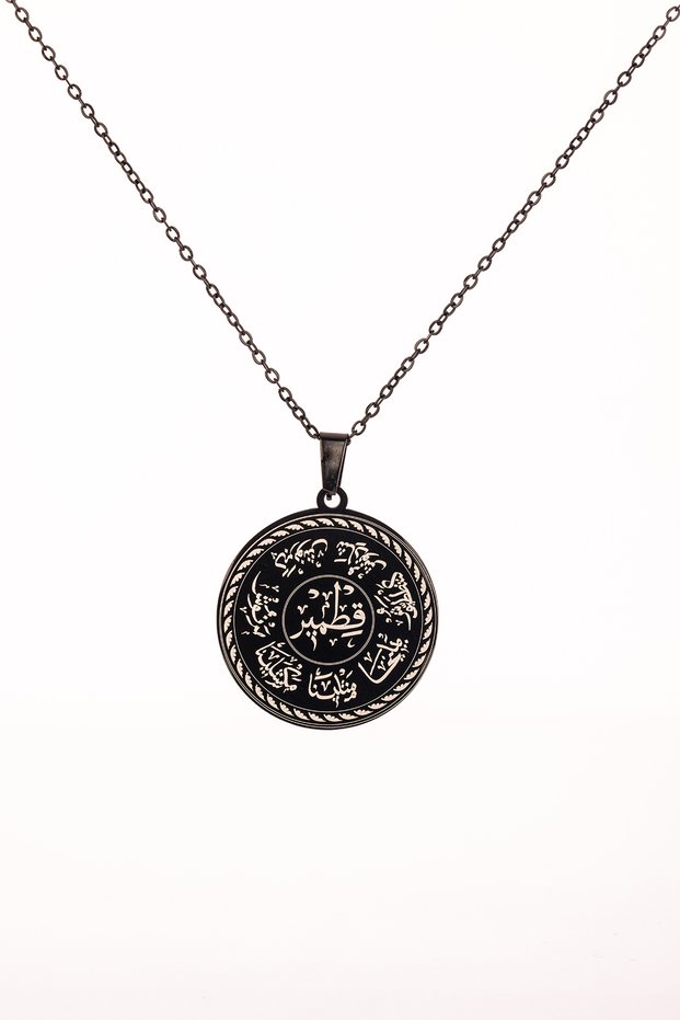Black Color Ashab-I Kehf Kutmur Steel Necklace Stainless Chain Does Not Tarnish