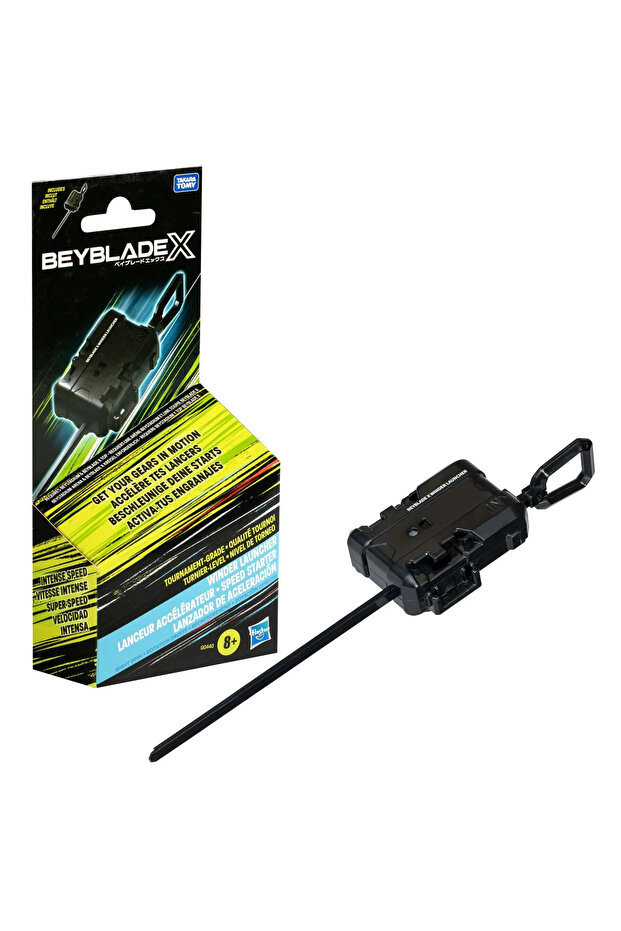 Lansator X - Winder - 3