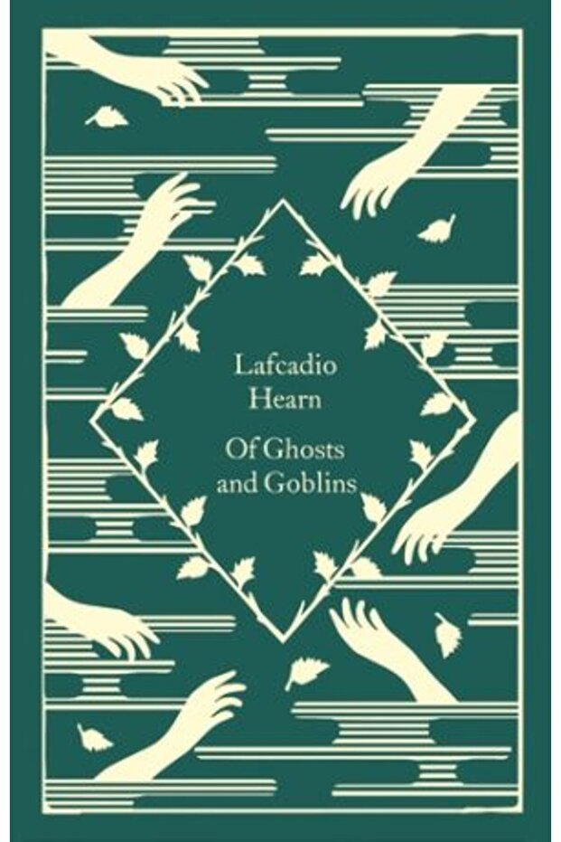 Of Ghosts and Goblins - 1