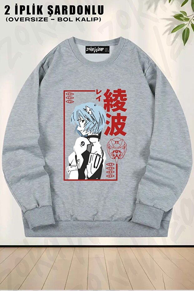 Unisex Neon Genesis Evangelion Rei Ayanami Printed Oversized Crew Neck Sweatshirt
