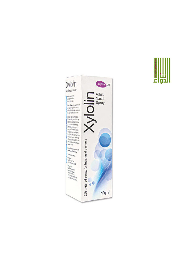 XYLOLIN ADULT NASAL SPRAY 10ML