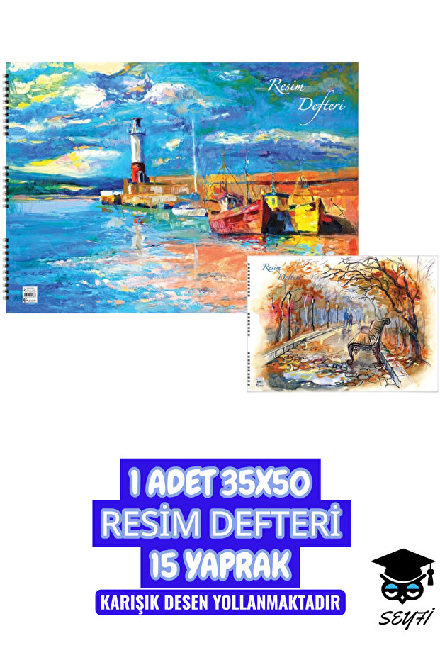 1 قطعة دفتر رسم 35×50 مع 15 ورقة وحلقات معدنية