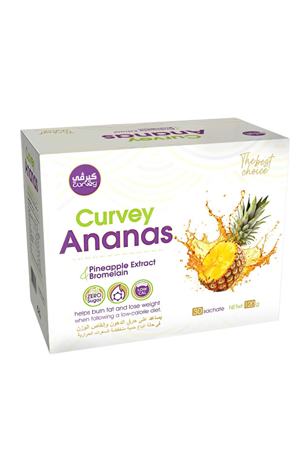 كيرفي أناناس Ananas - 3