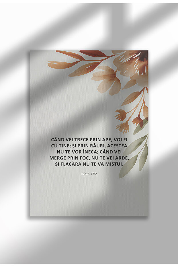 Religious Canvas Poster in Romanian Language – Unframed Digital Print on Canvas - I Will Be With You - 1