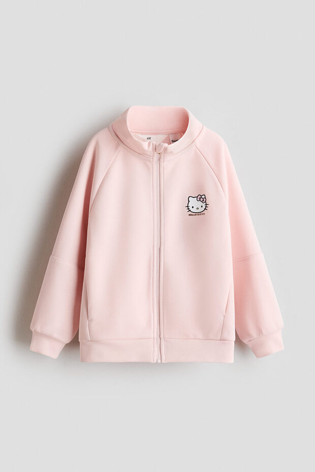 Baskılı Koşu Ceketi - 1