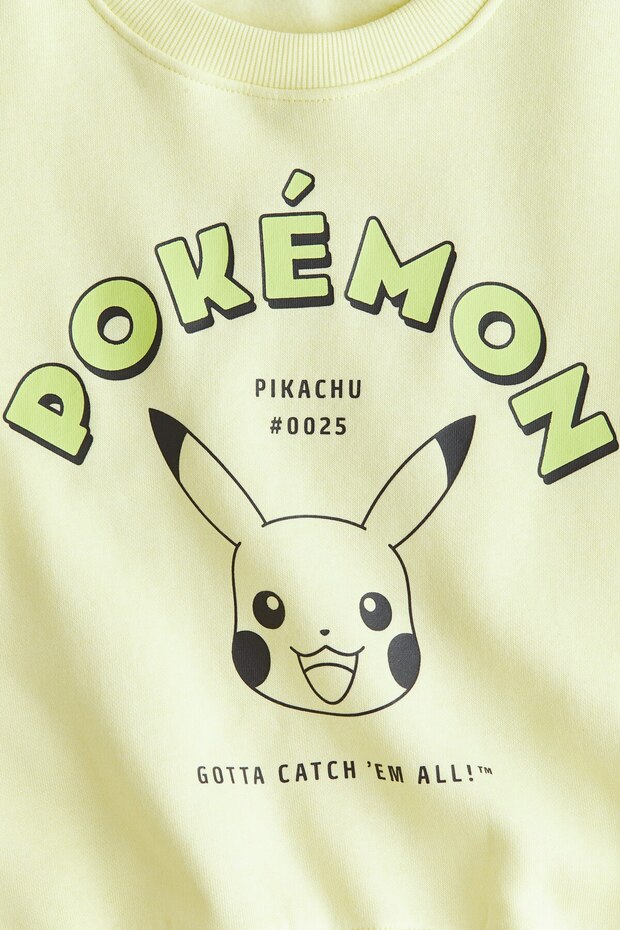 Baskı Motifli Sweatshirt - 2