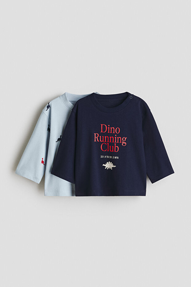 2'li Baskılı Tişört - 1