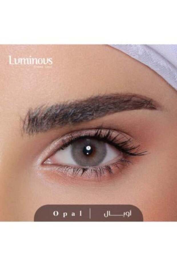 عدسات شهريه لاصقة من لومينوس , لون اوبال